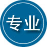 蓟州区专业道路救援