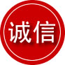 蓟州区诚信救援服务