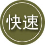 蓟州区24小时道路救援