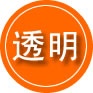 蓟州区救援费用合理